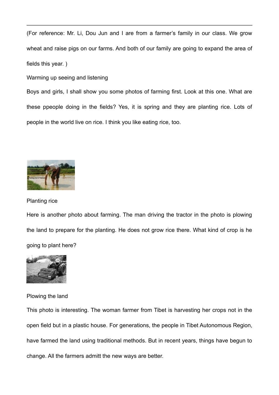 高中英语Unit 2 Working the land 人教版必修四_第2页