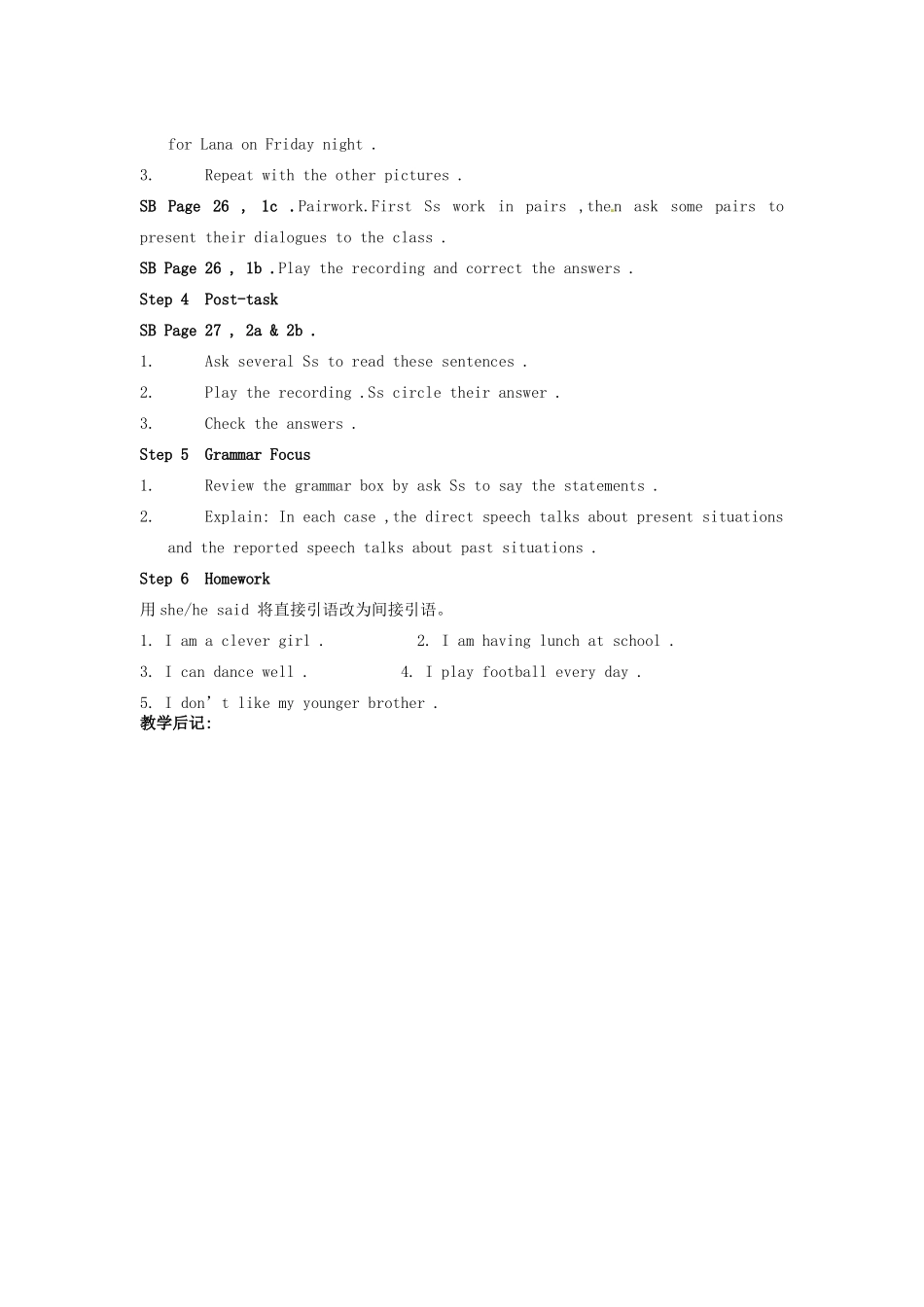 吉林省伊通县实验中学八年级英语下册《Unit 4 He said I was hard-working Section B》教案 人教新目标版_第2页