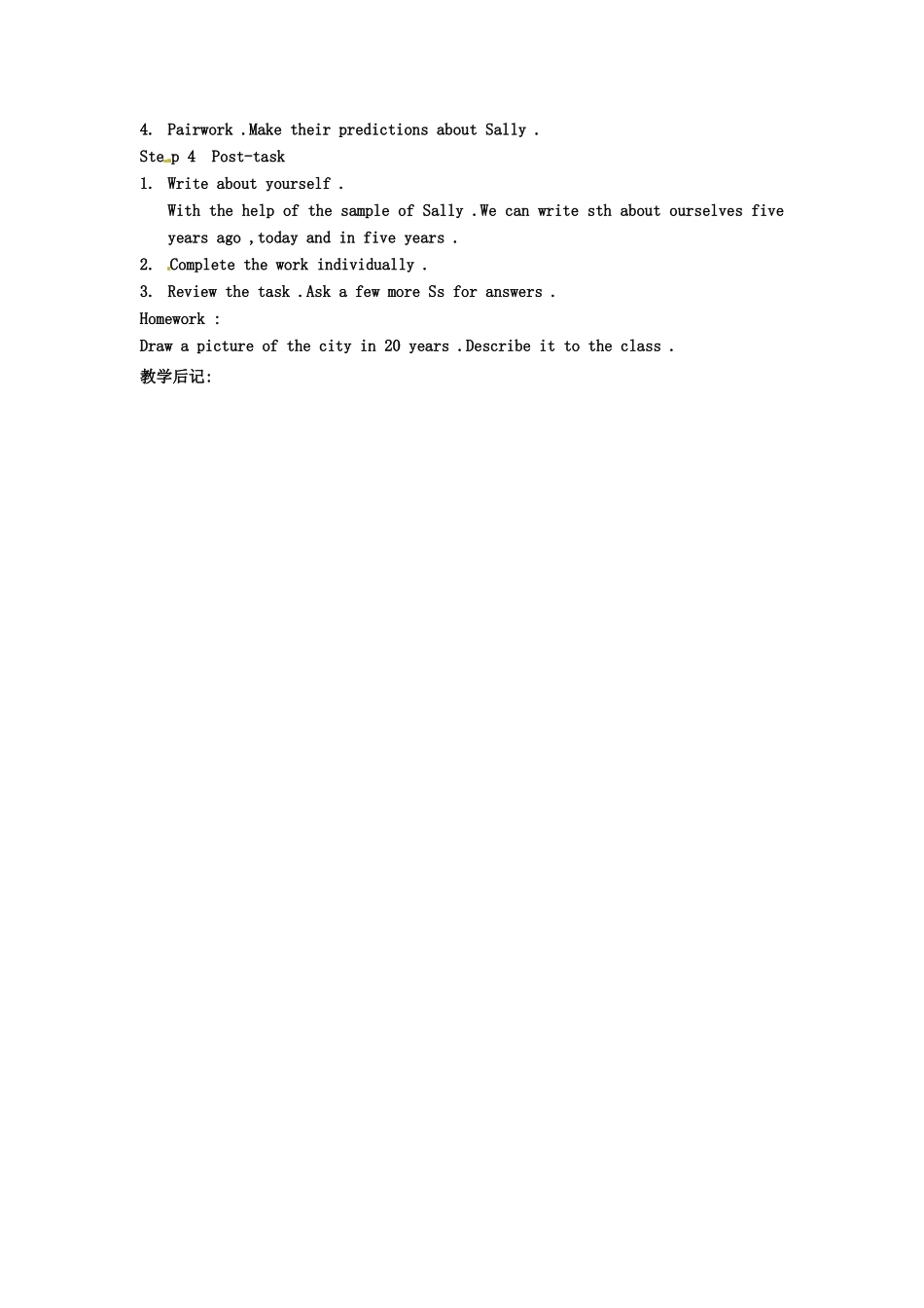 云南省丽江市永北镇中学八年级英语下册《Unit 1 will people have robots Period 2》教案 人教新目标版_第2页