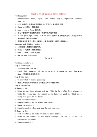 云南省丽江市永北镇中学八年级英语下册《Unit 1 will people have robots Period 2》教案 人教新目标版