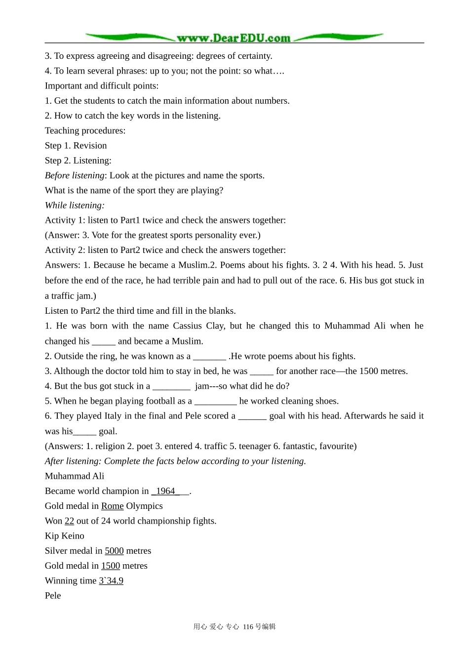 高中英语必修5Module 5 The Great Sports Personality_第3页
