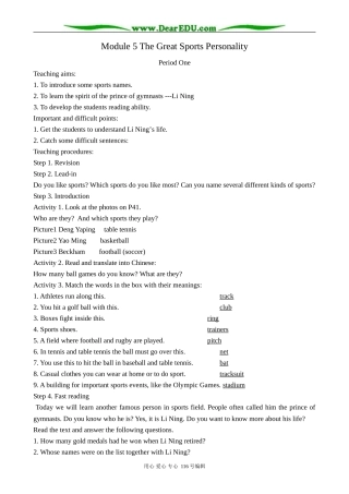 高中英语必修5Module 5 The Great Sports Personality