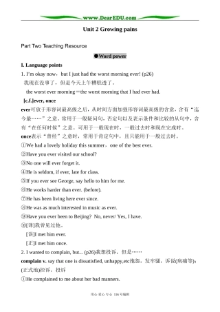高中英语Unit 2 Growing pains Word Power2
