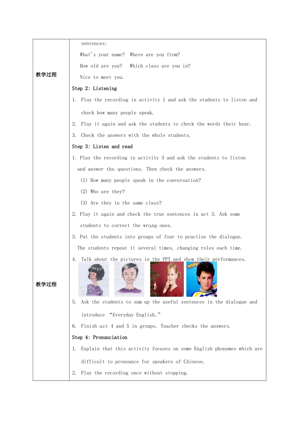 天津市武清区杨村第五中学七年级英语上册《Module 1 My classmates Unit 1 Nice to meet you.》教案 （新版）外研版_第2页