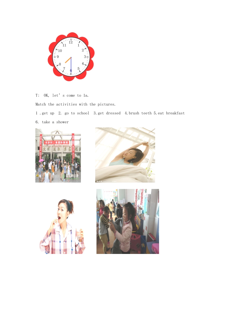 山东省枣庄市峄城区吴林街道中学七年级英语下册 Unit 2《What time do you go to school》（第二课时）教案 （新版）人教新目标版_第3页