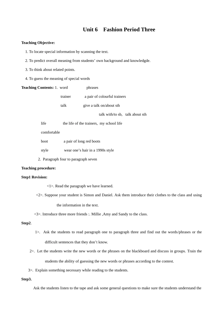 七年级英语Unit6 Fashion Period Three教案 牛津版_第1页