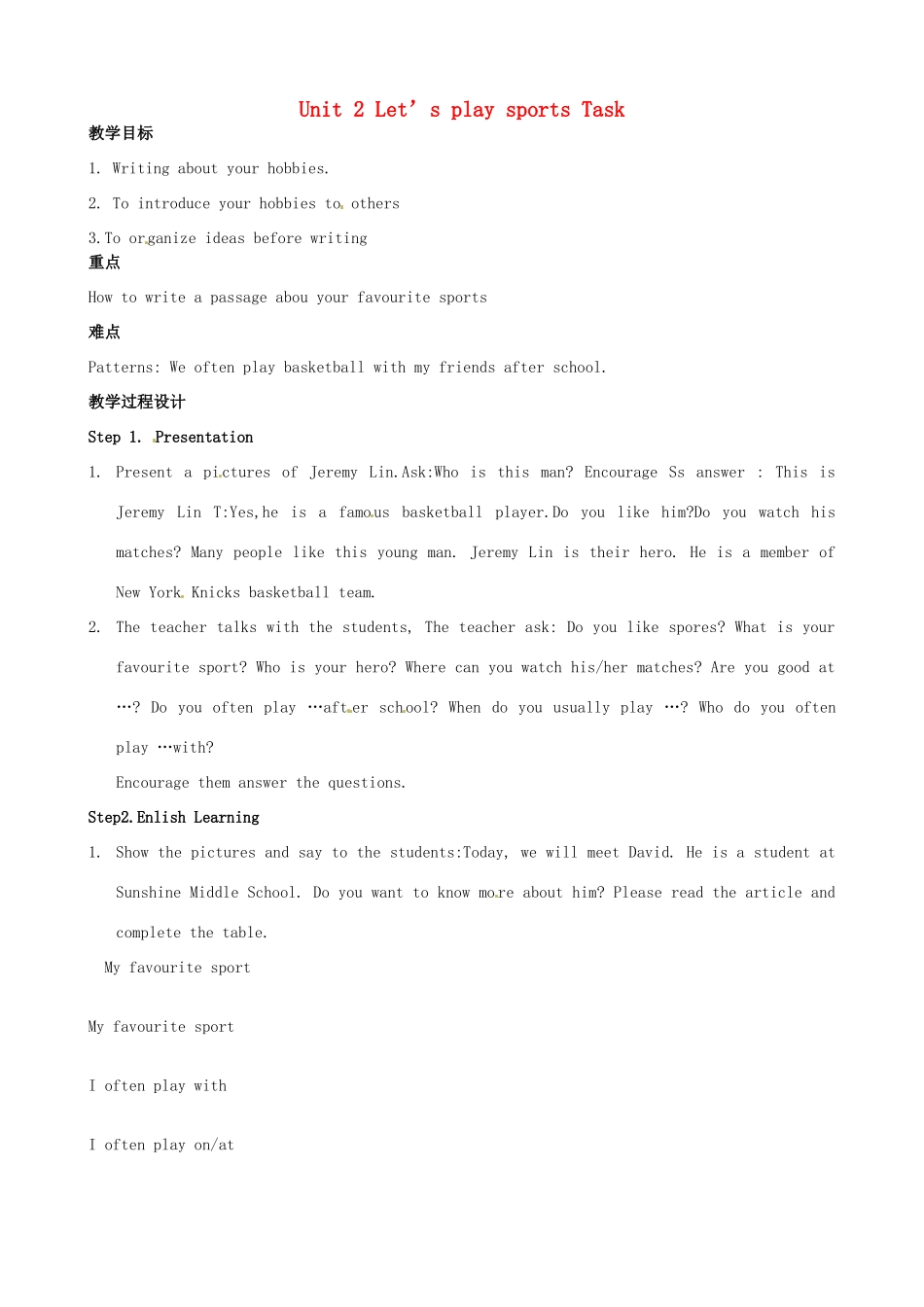 江苏省灌云县穆圩中学七年级英语上册 Unit 2 Let’s play sports Task教案 牛津版_第1页