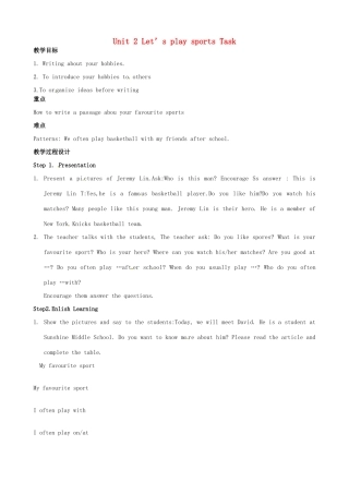 江苏省灌云县穆圩中学七年级英语上册 Unit 2 Let’s play sports Task教案 牛津版