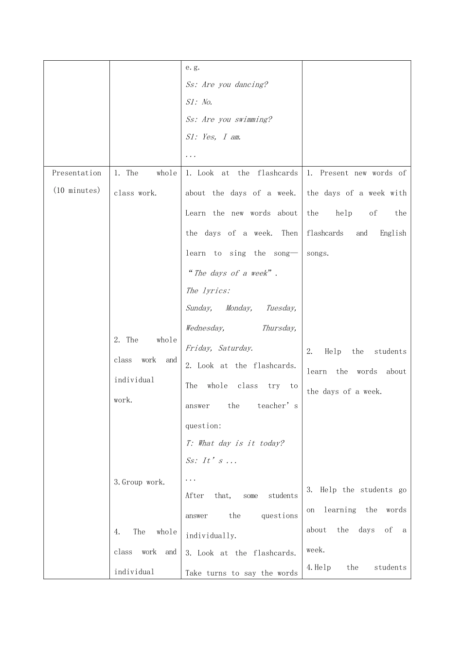 七年级英语下册 Unit 5 Our School Life Topic 3 My school life is very interesting Section A教案 （新版）仁爱版-（新版）仁爱版初中七年级下册英语教案_第3页