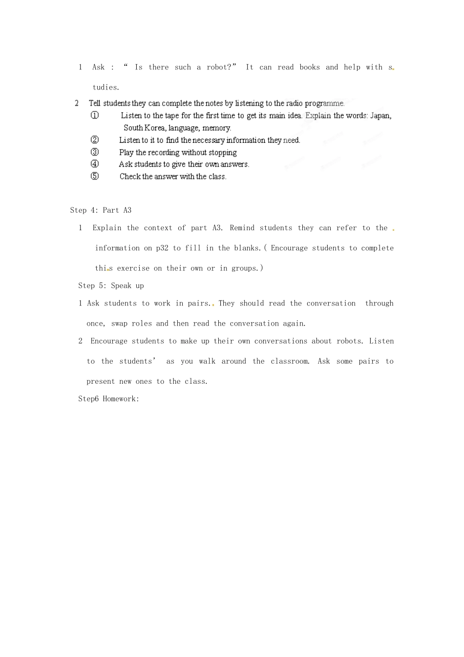江苏省宜兴市屺亭中学九年级英语下册 9B《Unit 2 Robot》Period 7 Integrated skills教案 牛津版_第2页