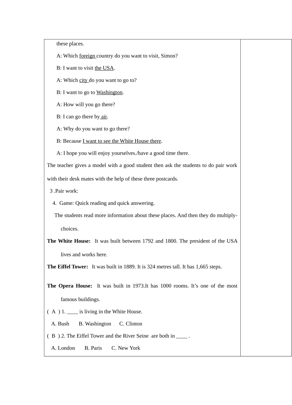 八年级英语Unit3 Comic Stripe 教案牛津版_第2页