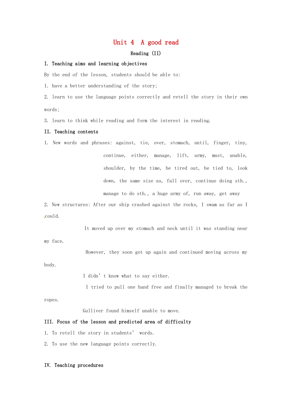校八年级英语下册 Unit 4 A good read Reading（II）教案 （新版）牛津版-（新版）牛津版初中八年级下册英语教案_第1页