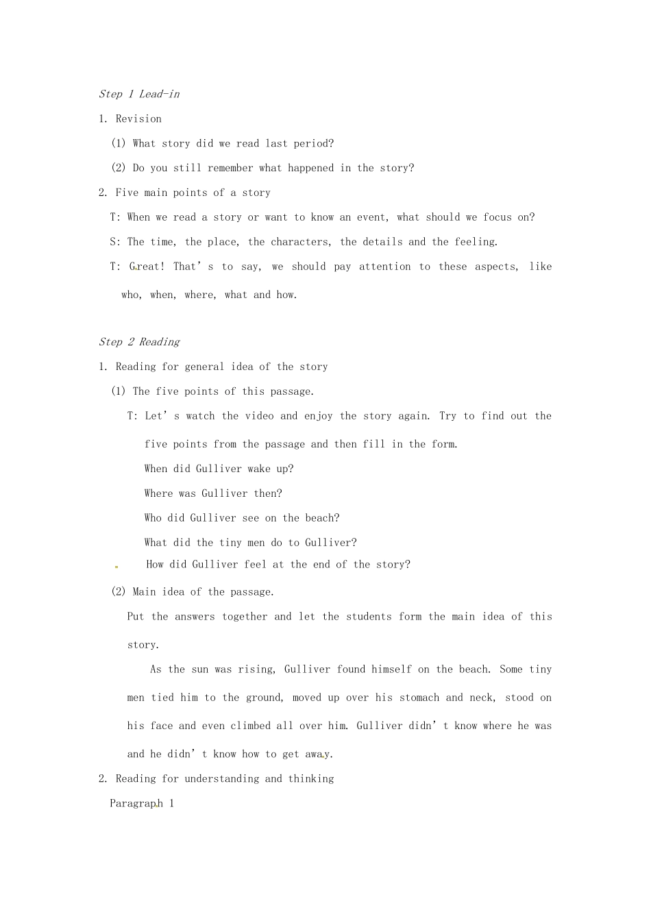 校八年级英语下册 Unit 4 A good read Reading（II）教案 （新版）牛津版-（新版）牛津版初中八年级下册英语教案_第2页