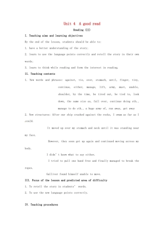 校八年级英语下册 Unit 4 A good read Reading（II）教案 （新版）牛津版-（新版）牛津版初中八年级下册英语教案