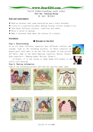 牛津版高中英语选修6Unit3 Understanding each other--Welcome to the Unit