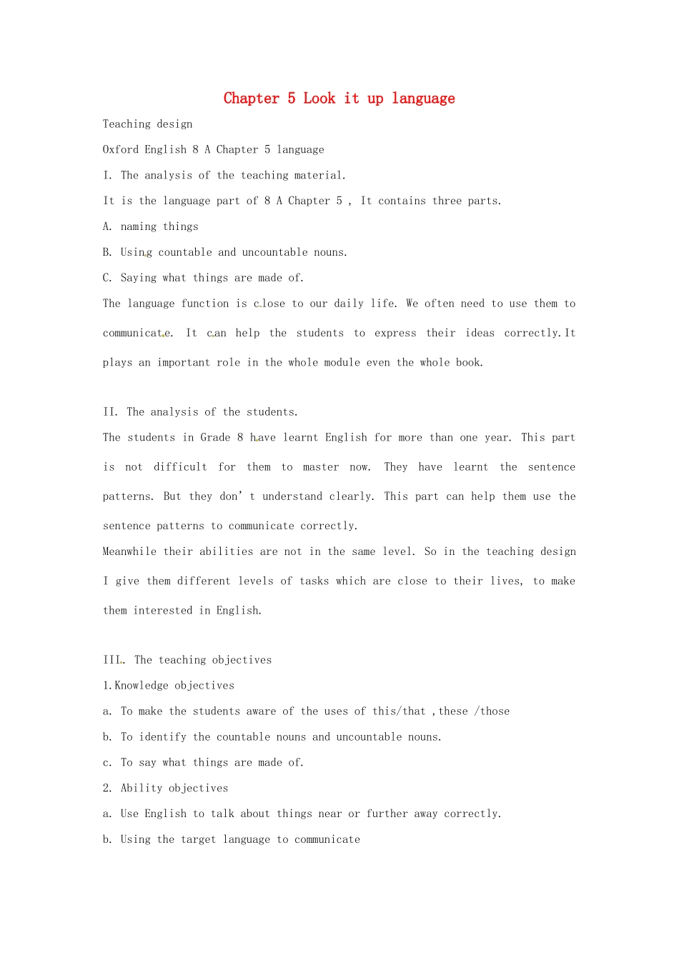 八年级英语上册 Chapter 5 Look it up language教案1 牛津沈阳版-牛津沈阳版初中八年级上册英语教案_第1页