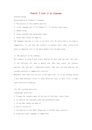 八年级英语上册 Chapter 5 Look it up language教案1 牛津沈阳版-牛津沈阳版初中八年级上册英语教案