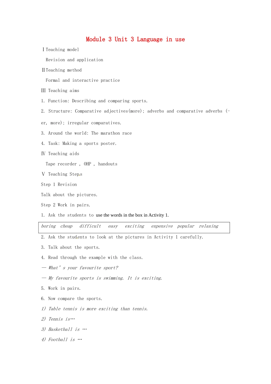 广东省佛山市顺德区大良顺峰初级中学八年级英语上册 Module 3 Unit 3 Language in use教案 （新版）外研版_第1页
