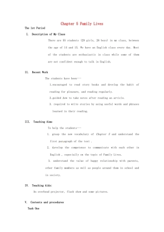 九年级英语下册 Chapter 5 Family Lives教案 牛津沈阳版-牛津沈阳版初中九年级下册英语教案