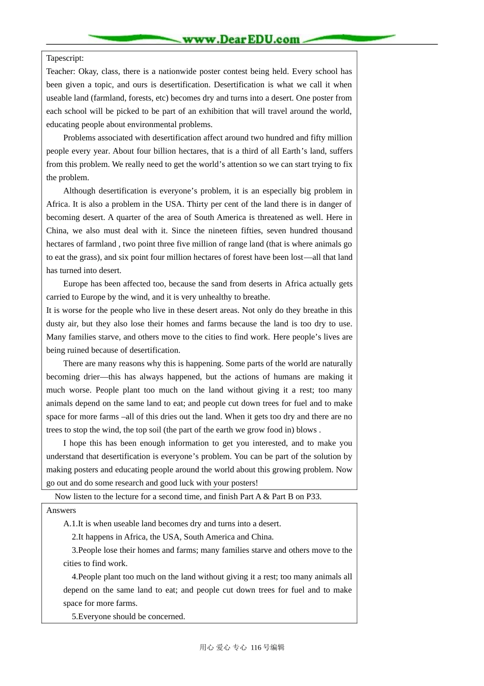 高中英语必修5Unit 2 Task Designing a poster_第3页