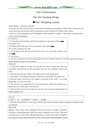 高中英语必修5Unit 2 Task Designing a poster