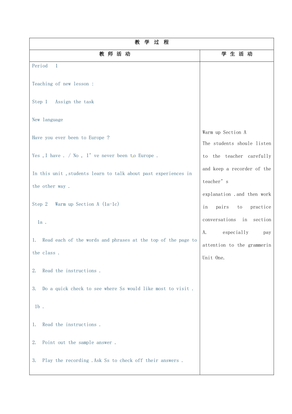 山东省烟台20中九年级英语 unit 1.1Have you ever been to an amuse ment park教学设计_第3页