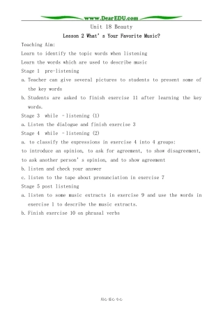 英语北师大版必修6 Unit18 Beautyr--Lesson 2 What’s Your Favorite Music