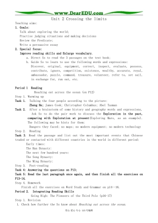 人教版高中英语第三册Unit2 Crossing the limits