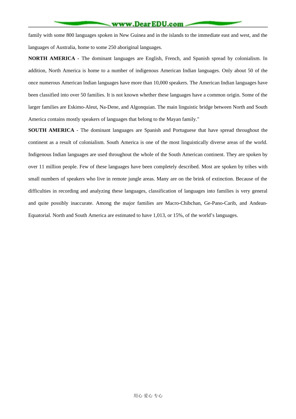 外研版英语必修9 Module4 Section 2-Background Information_第3页