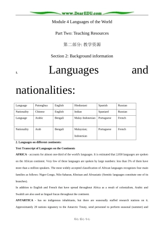 外研版英语必修9 Module4 Section 2-Background Information