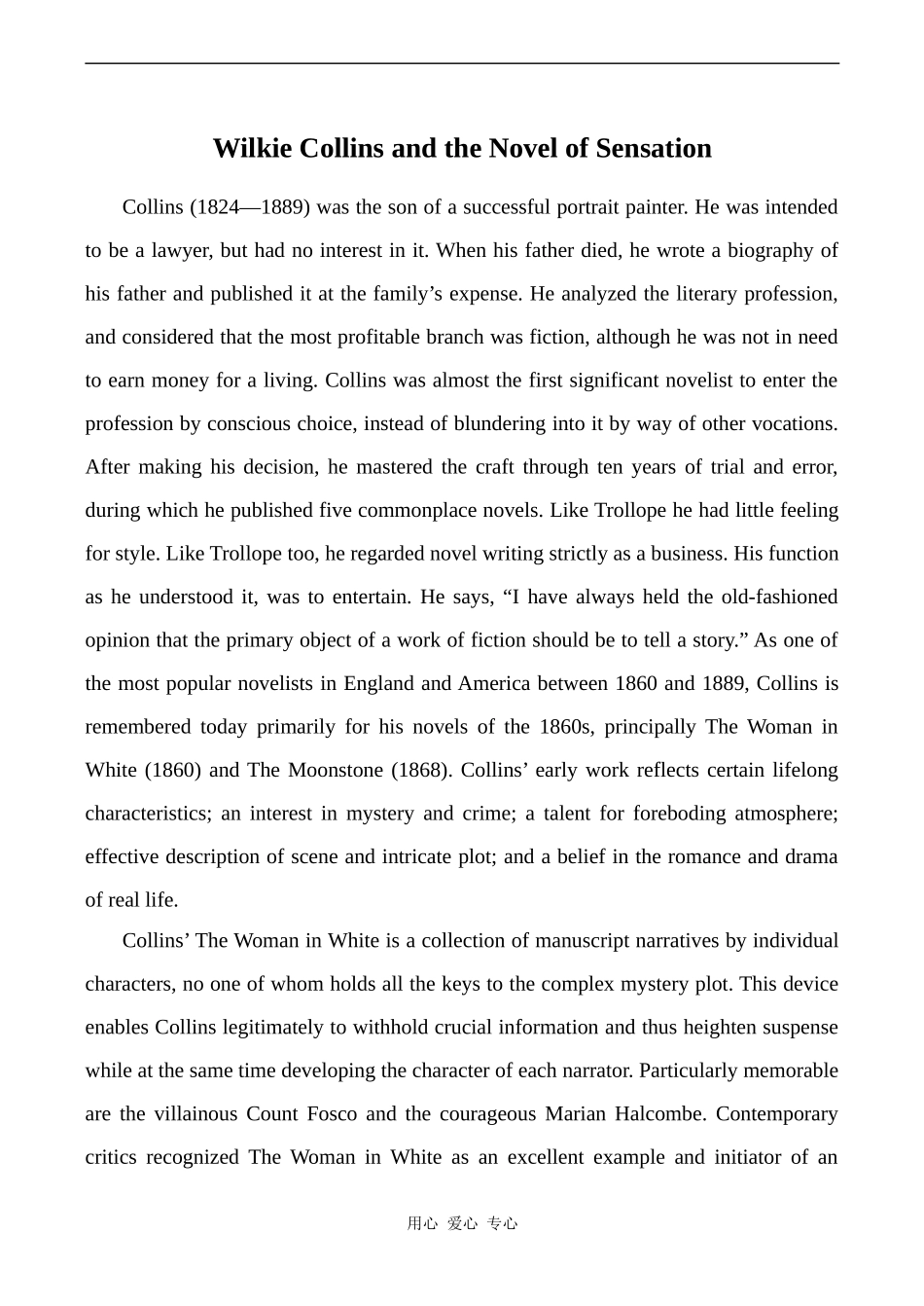 高中英语Unit13 文章 Wilkie Collins and the Novel of Sensation人教版第三册_第1页