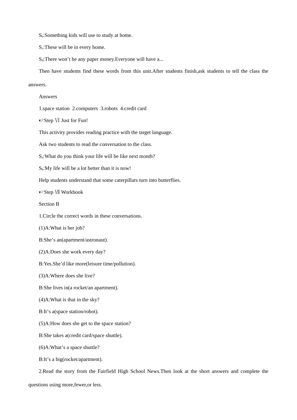 新课标人教版八年级英语下册Will people have robots(2)_第3页