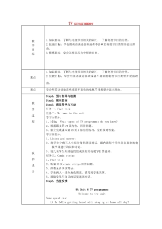 九年级英语上册 Unit 6 TV programmes Welcome to the unit教案 （新版）牛津版-（新版）牛津版初中九年级上册英语教案