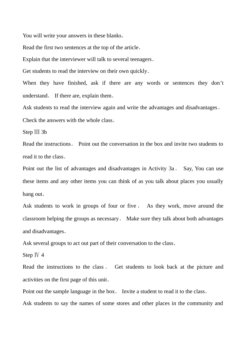 九年级英语Unit11 Could you please tell me where the restrooms are 3新人教版_第2页