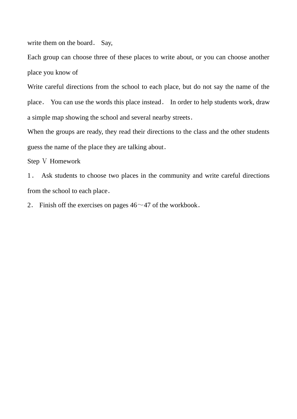 九年级英语Unit11 Could you please tell me where the restrooms are 3新人教版_第3页
