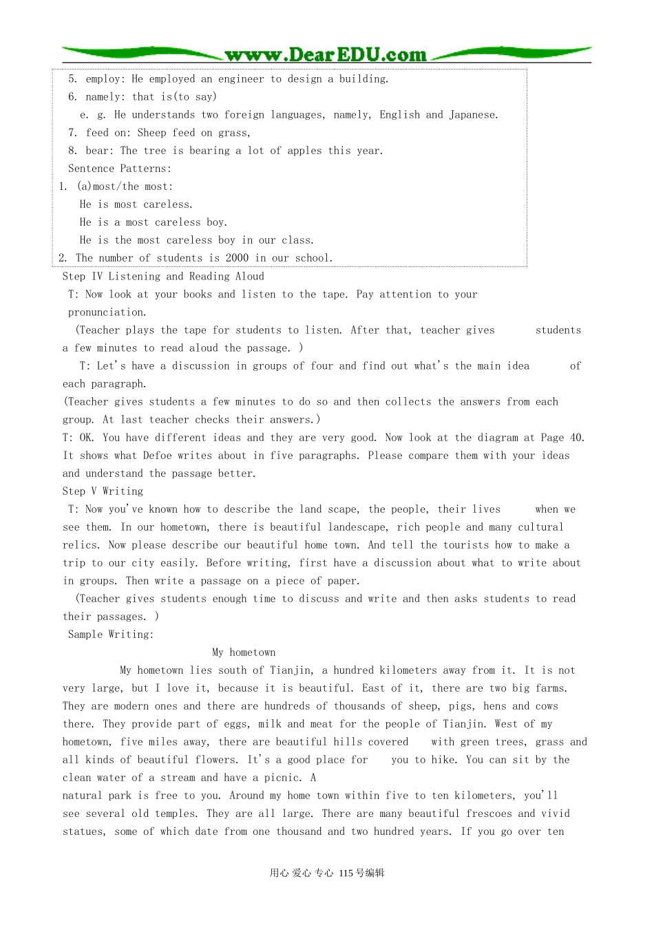 高中英语第二册上Unit 5 The Fourth Period_第3页