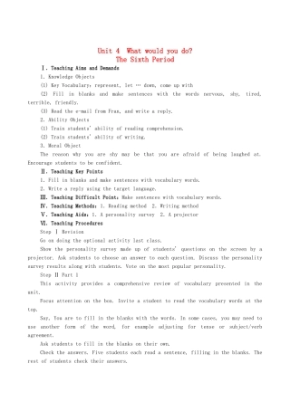 九年级英语全册 Unit 4 What would you do？The Sixth Period教案 人教新目标版