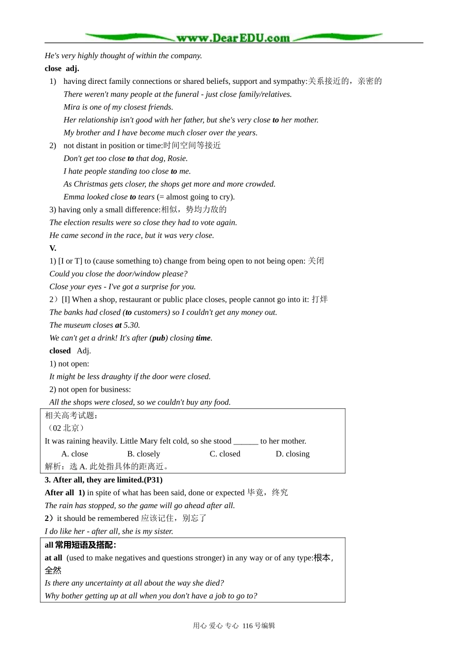 高中英语必修5Unit 2 Environment-Grammar and Usage(2)_第2页