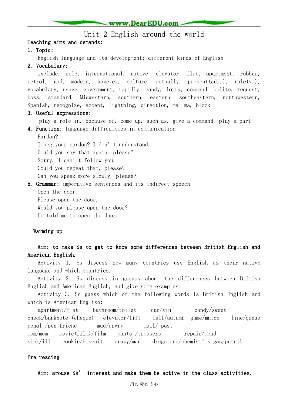 人教版英语必修1 Unit2 English around the world_第1页