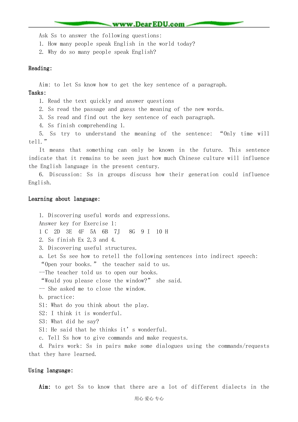 人教版英语必修1 Unit2 English around the world_第2页