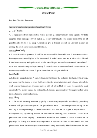 高中英语Unit 2 Poem--Words and expressions