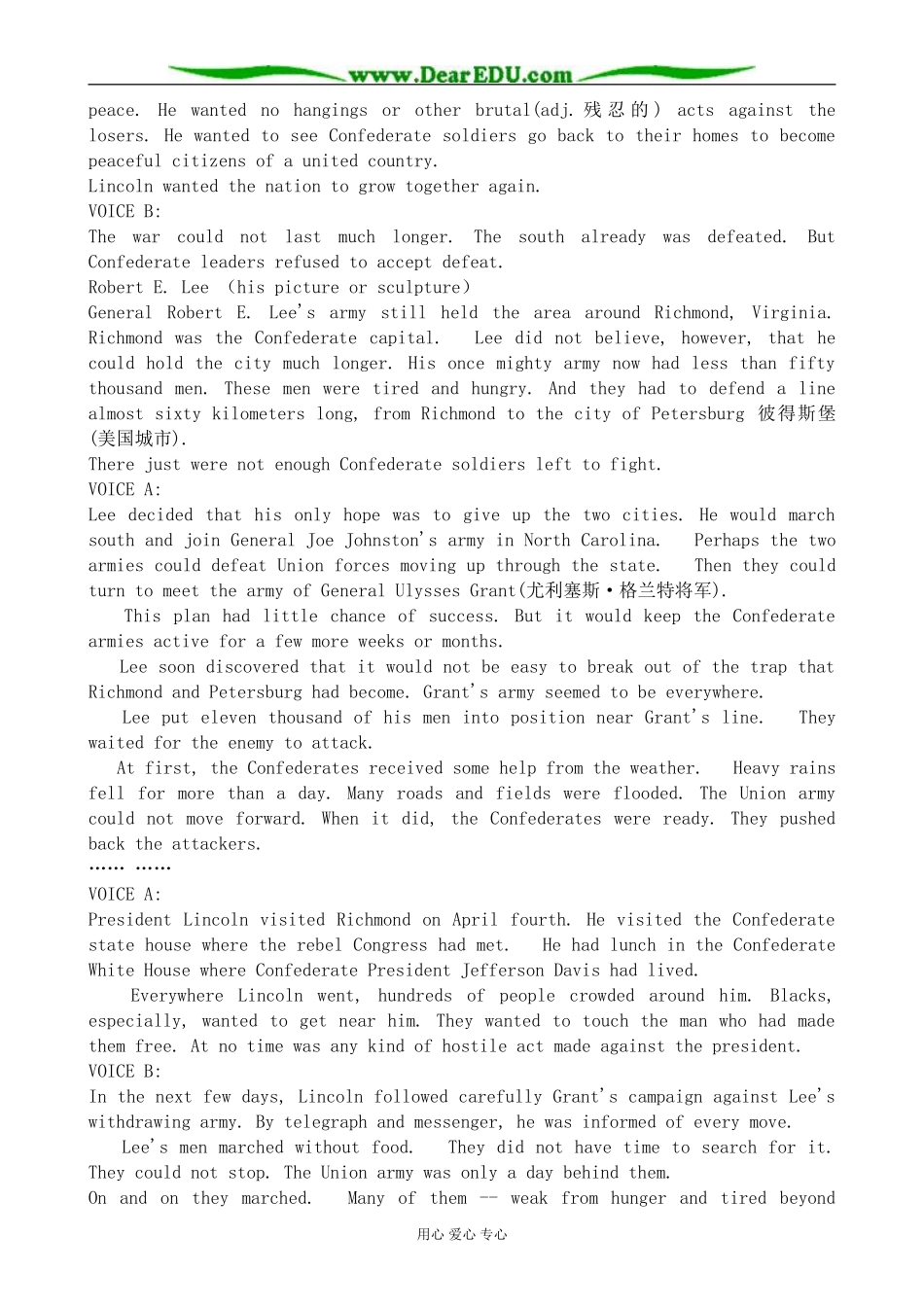 外研版英语必修10 Module3 Slavery and the American Civil War-Task_第2页