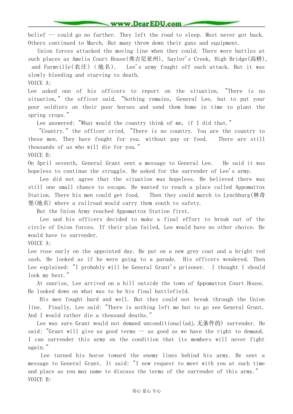 外研版英语必修10 Module3 Slavery and the American Civil War-Task_第3页