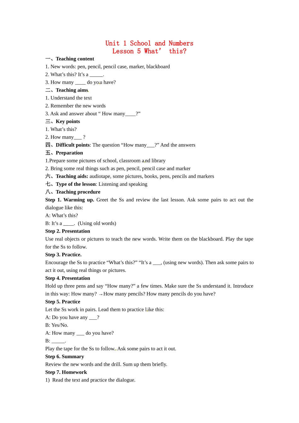 七年级英语上册 Unit 1 Lesson 5 What’this-Lesson 6 My friend教案 冀教版_第1页