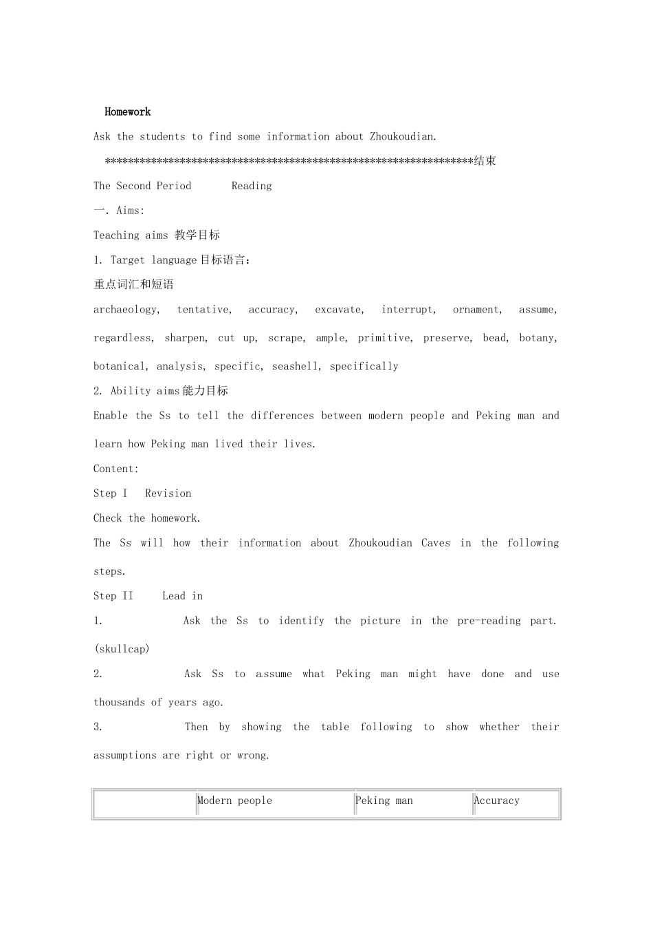 高中英语 Unit5（共4课时） Meeting your ancestors教案 新人教版选修8_第2页