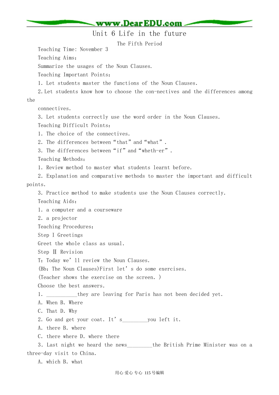 人教版高中英语第二册Unit6 Life in the future--The Fifth Period_第1页