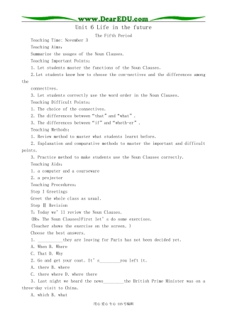 人教版高中英语第二册Unit6 Life in the future--The Fifth Period