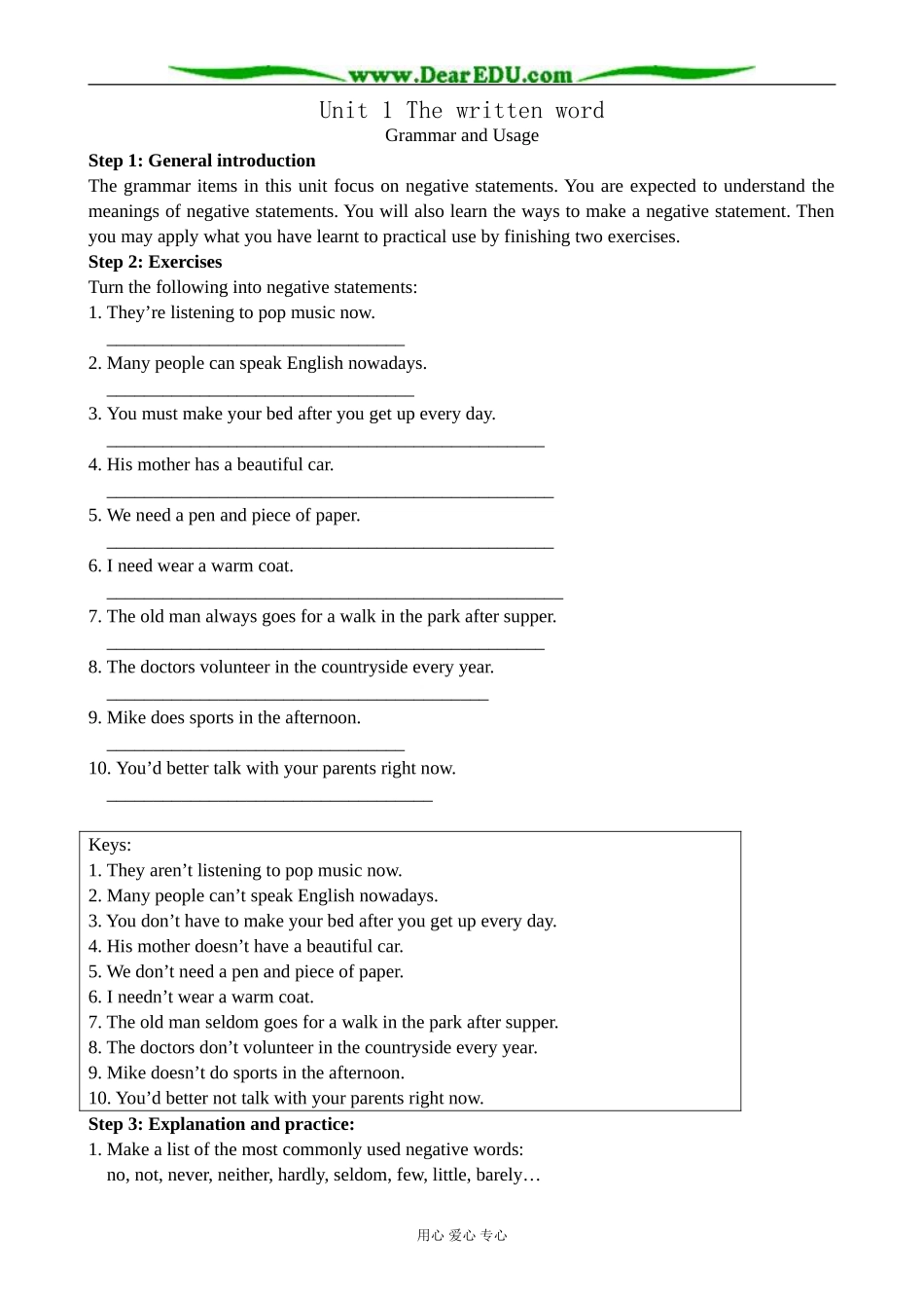牛津版英语选修8 Unit1 The written word--Grammar and Usage_第1页
