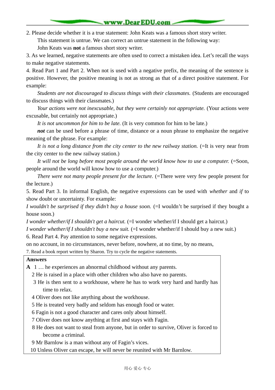 牛津版英语选修8 Unit1 The written word--Grammar and Usage_第2页