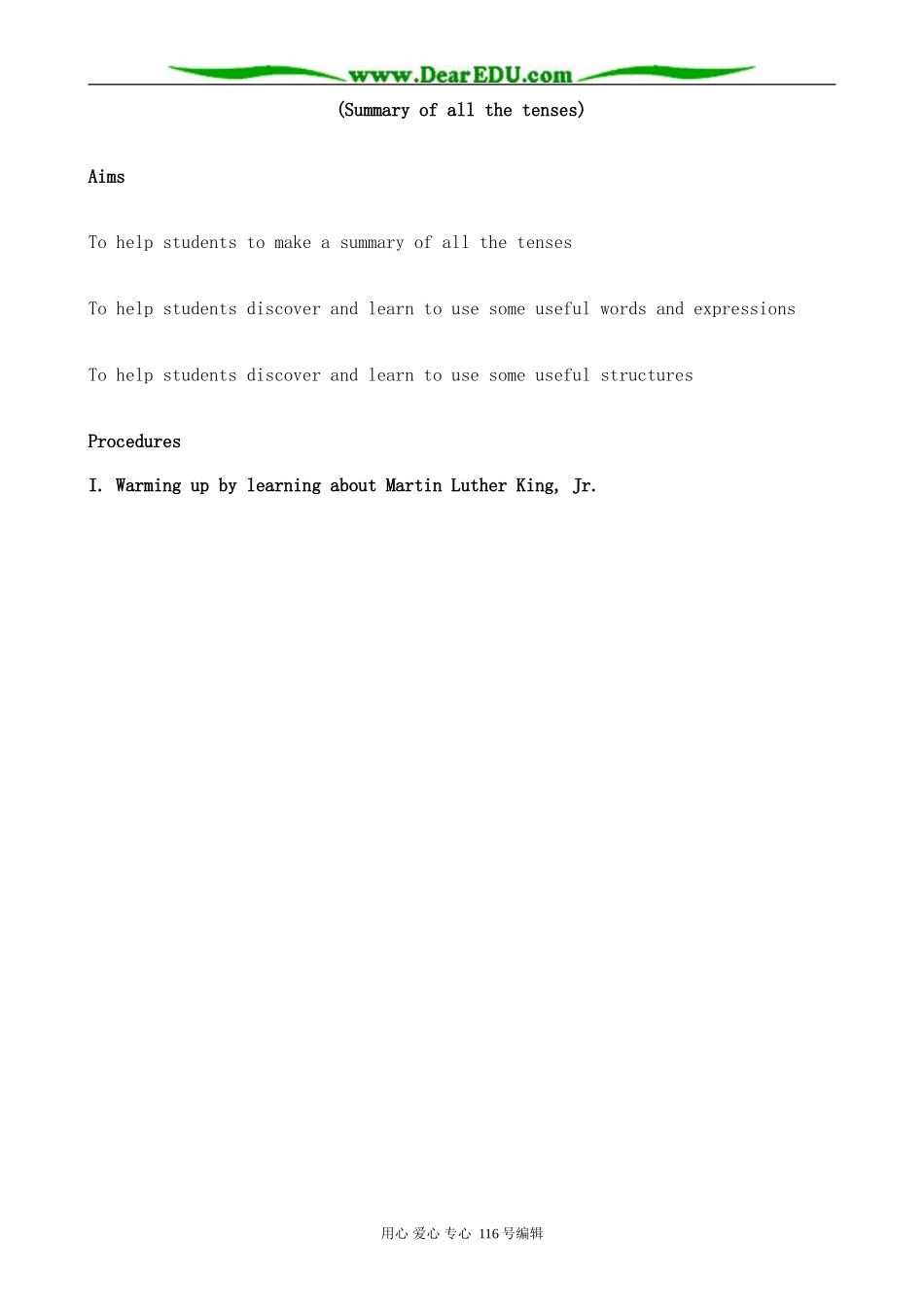 高中英语Unit 3 Fairness for all(Part 1)--Period 2 Learning about Language_第2页